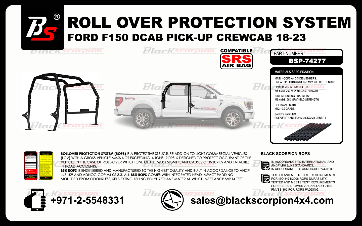 ROLLOVER PROTECTION SYSTEM